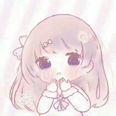 范丞丞 都给我出来